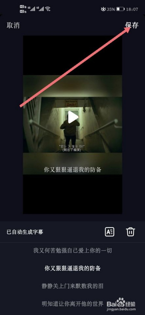 手机qq刷赞软件苹果版_快手刷点赞软件手机版_手机qq名片刷赞软件