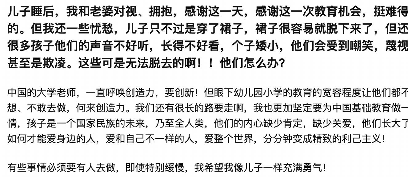 点赞赚钱一个赞6分钱_qq点赞怎么点10次_快手点赞红心