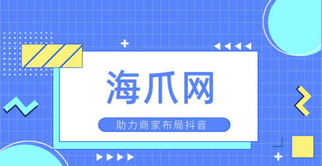 手机刷赞平台在线刷_qq厘米秀刷赞刷花软件_快手刷赞平台软件下载