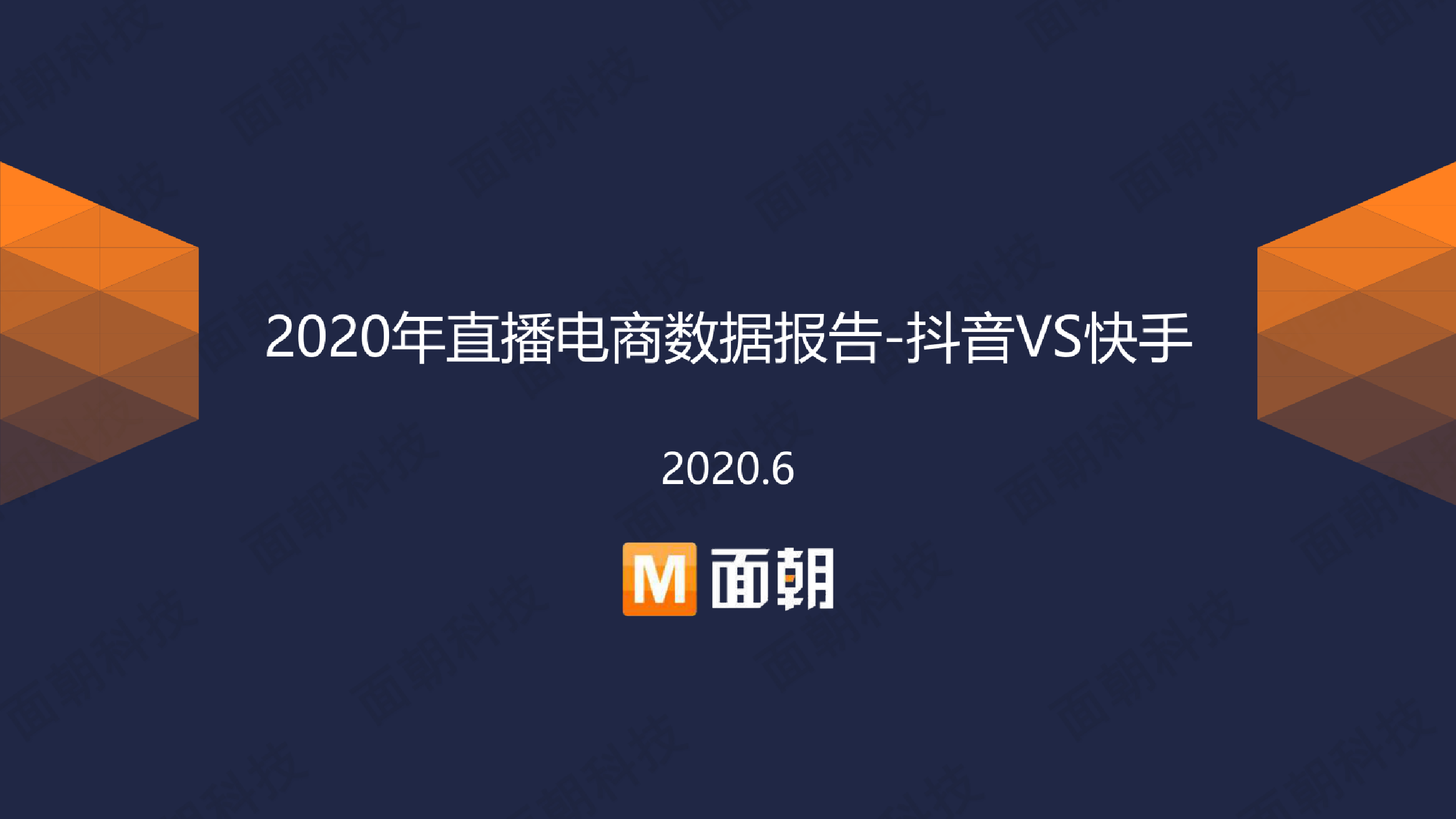 is语音抖音点赞是真的吗_抖音如何用图片做视频_做抖音快手点赞靠谱吗