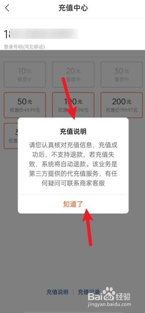 快手充赞在哪充_快手里面赞视频怎么删_快手情侣吴雅雯快手id