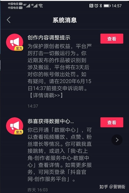 快手怎么拍段子上热门_快手刷赞播放能上热门_淘宝上刷快手粉