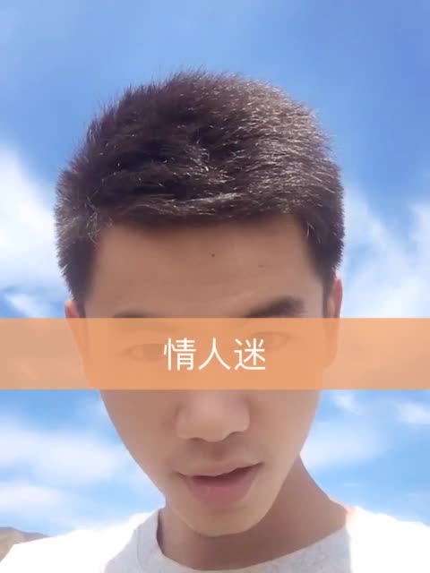 花千骨手游点赞怎么点_快手歌用曲点赞什么歌_qq名片赞怎么禁止好友点赞