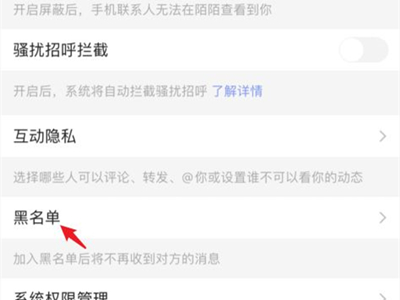 微信点赞要收费6毛?_微信点赞图片_快手点赞要微信收款吗