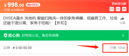 点赞赚钱软件_抖音快手点赞怎么赚钱_is语音抖音点赞是真的吗