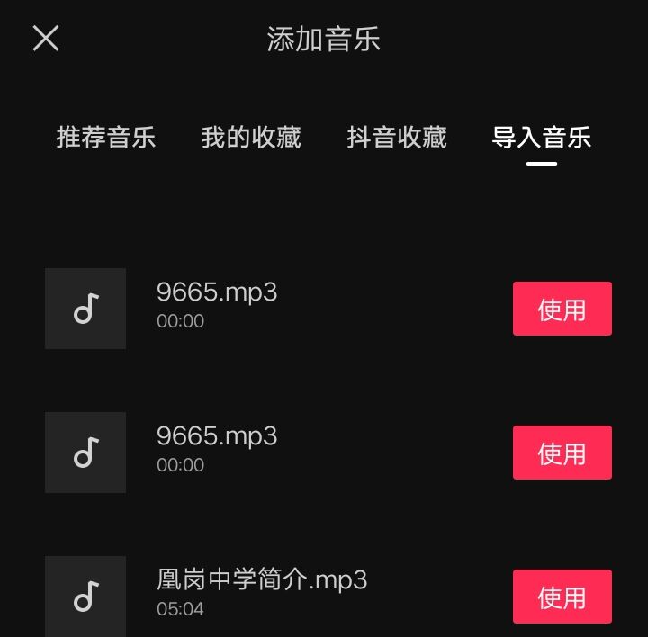 抖音快手点赞怎么赚钱_广告点赞赚钱_点赞赚钱软件