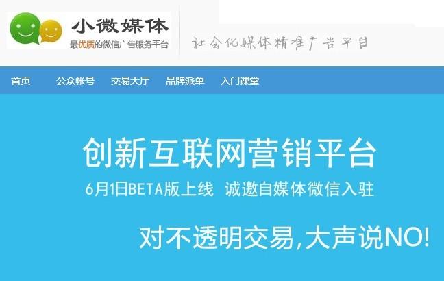 微博刷评论点赞软件_秒赞秒评别人的软件_快手评论点赞是什么软件