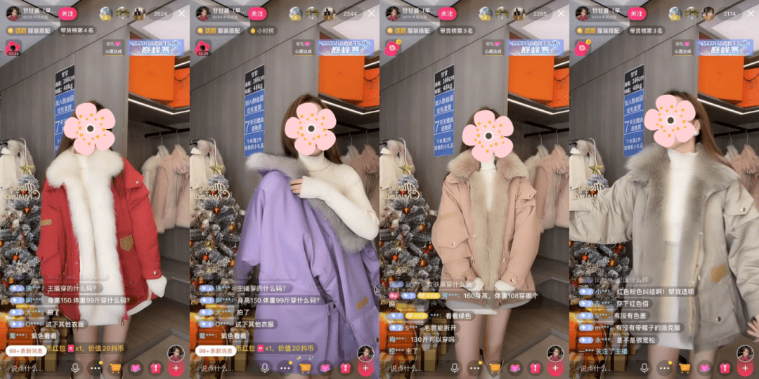 三句半 创业赞串词_快手点赞100个_qq点赞一次点十次
