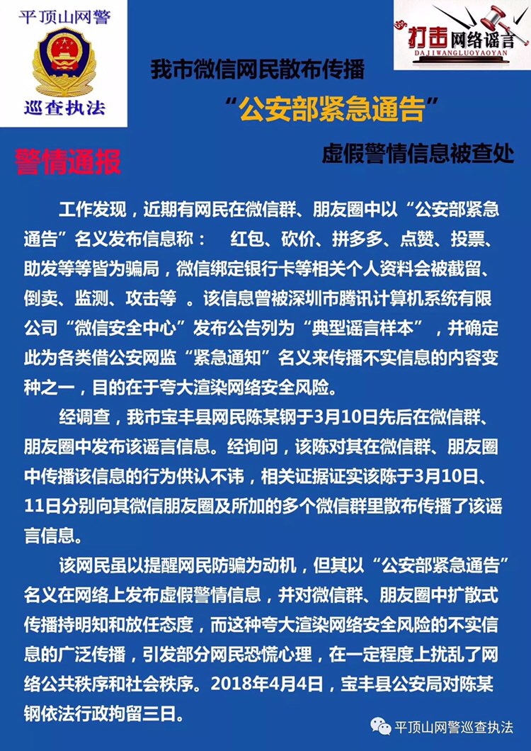 集赞送健身卡图片_快手送赞网站下载_移动集赞送电话手表