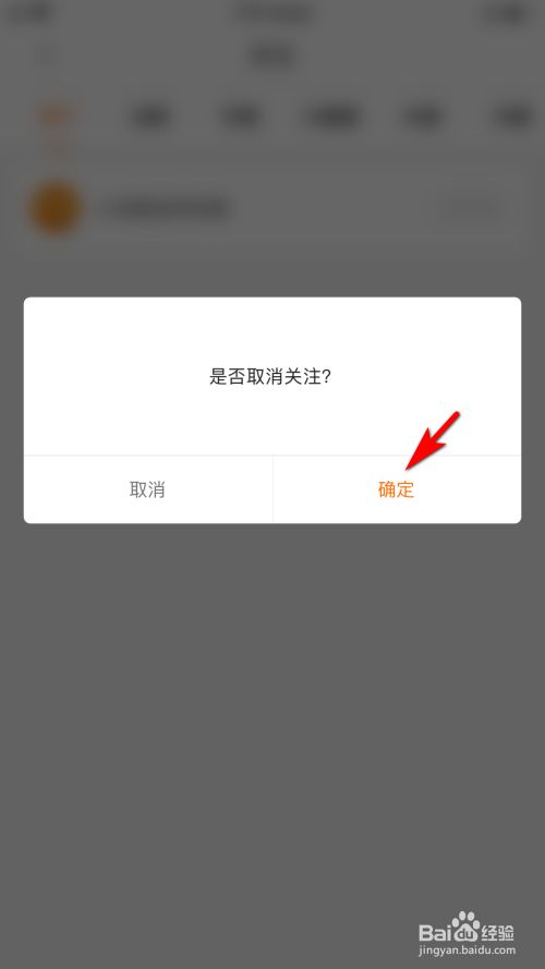 快手点赞后突然取消_微博文章点赞取消不了_文章点赞后再打开就自动取消