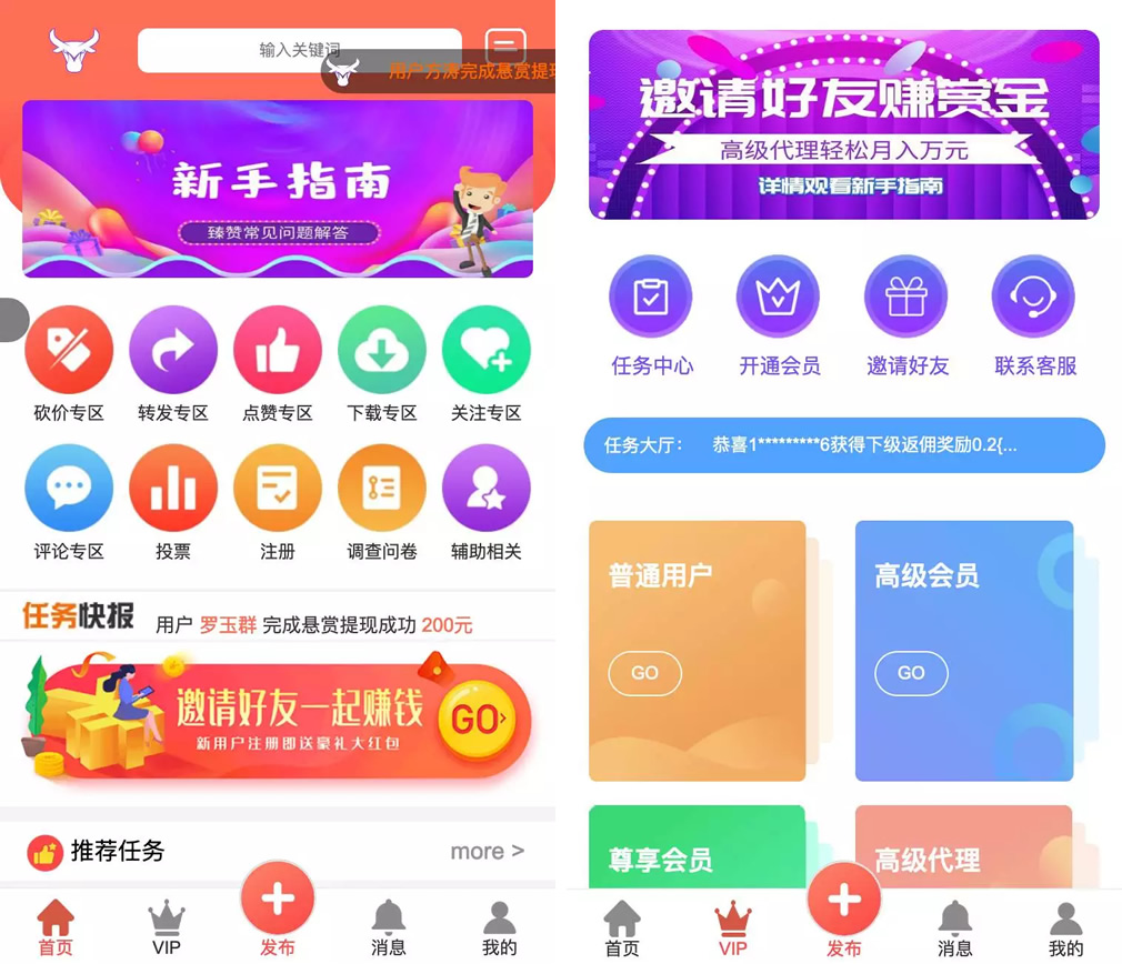 cf生化游乐场台子赞末上_梦见买连衣裙没买上_快手上的赞怎么买