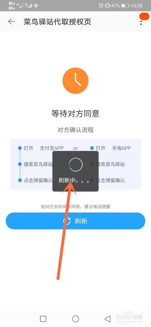 快手光有浏览没有赞_ipad快手没有微博登陆?_快手掀裙子gif没内内