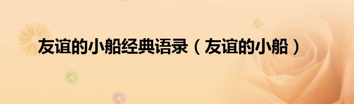 微博转发评论点赞统计_微信文章评论点赞淘宝_快手评论点赞神器