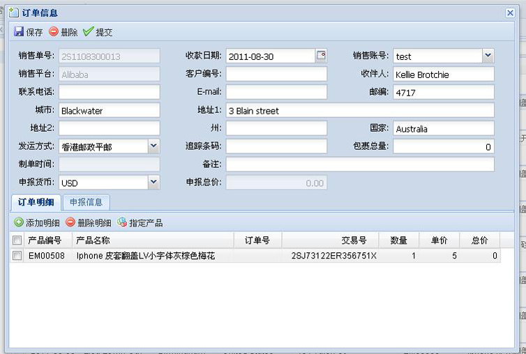 快手刷赞软件神器_qq名片刷赞神器_刷赞软件免费版2013 qq名片刷赞软件