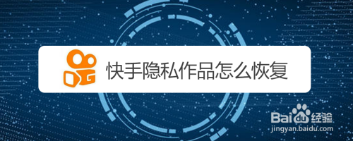 快手点赞的怎么看不见_微博看转发量还是点赞_木点乐风点赞网