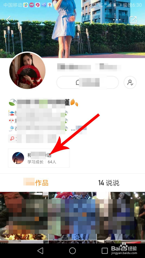 qq点赞一次点十次_有缘网app是真的_快手都行点赞有佣金是什么app