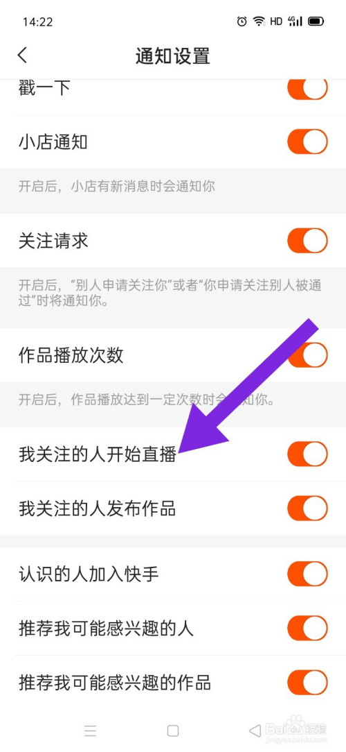 快手一天点赞上限_快手上限什么意思_微信点赞互赞群