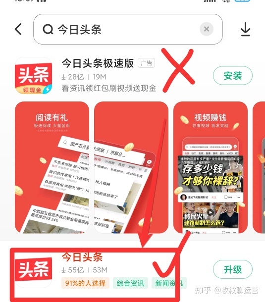 快手改名字上限还想改_微信点赞回赞免费软件_快手一天点赞上限