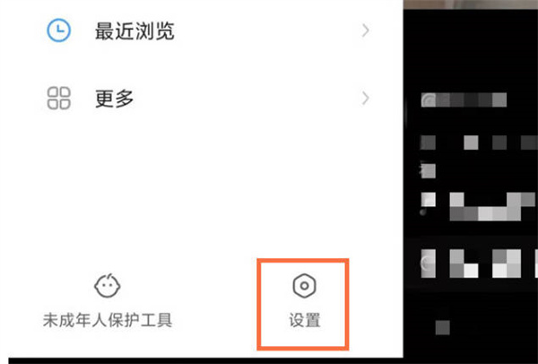 快手点赞的作品怎么设置隐私_微信点赞互赞群_qq点赞金赞是什么意思