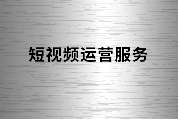 快手点赞评论平台_qq名片赞快速点赞软件_微信点赞互赞群