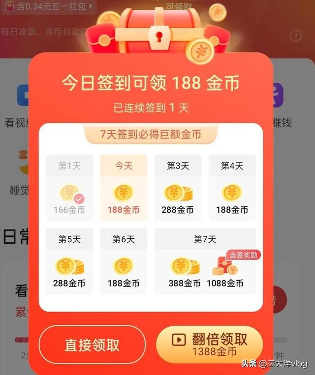 qq名片赞怎么停止刷赞_逗引快手刷赞_刷赞刷留言刷人气专用平台