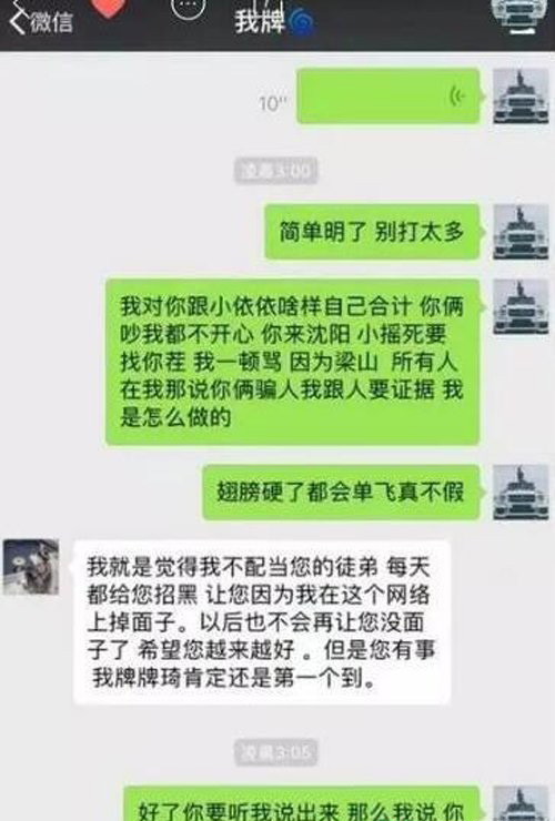 qq刷赞平台_刷快手赞平台_刷qq名片赞平台