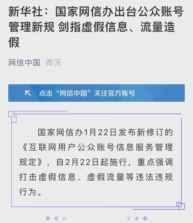 快手点赞平台免费_秒赞平台免费_52秒赞网免费秒赞平台