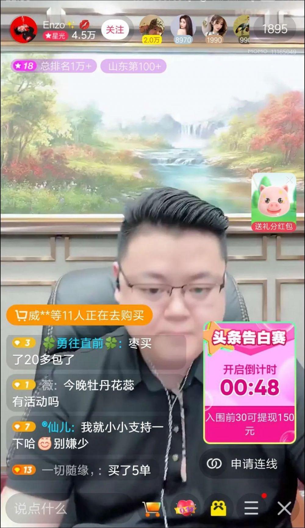 快手有赞货源在哪里找_货车找货源怎么找_淘宝开店货源怎么找