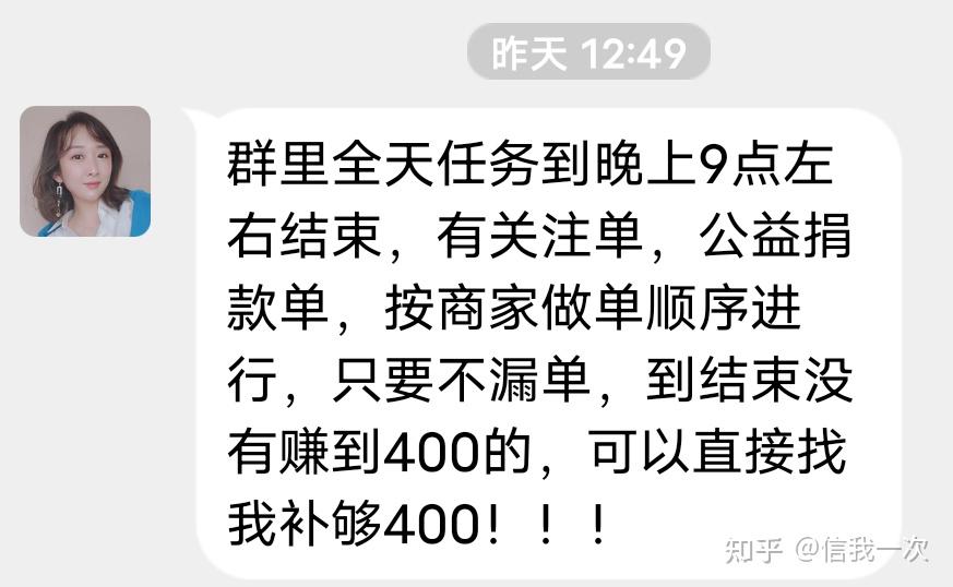 广告点赞赚钱_点赞快手抖音的赚钱兼职app_微信点赞赚钱群