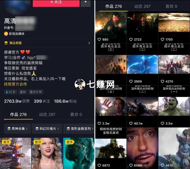手机兼职点赞平台_微信点赞免费领奖品怎么做_快手点赞平台免费