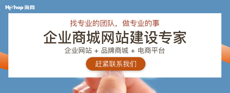 淘点赞商城_快手有赞商城是哪个_淘商城点赞送小熊是真的吗