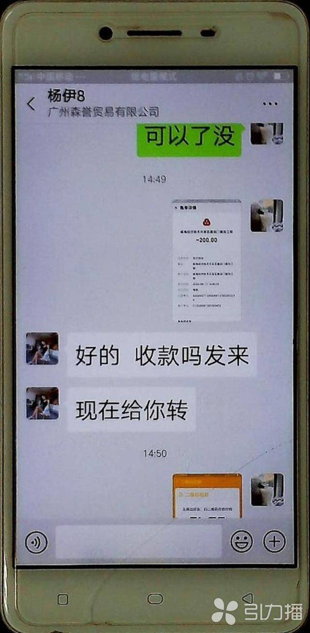 抖音快手怎么点赞赚钱_微信点赞赚钱真的假的_淘宝点赞赚钱