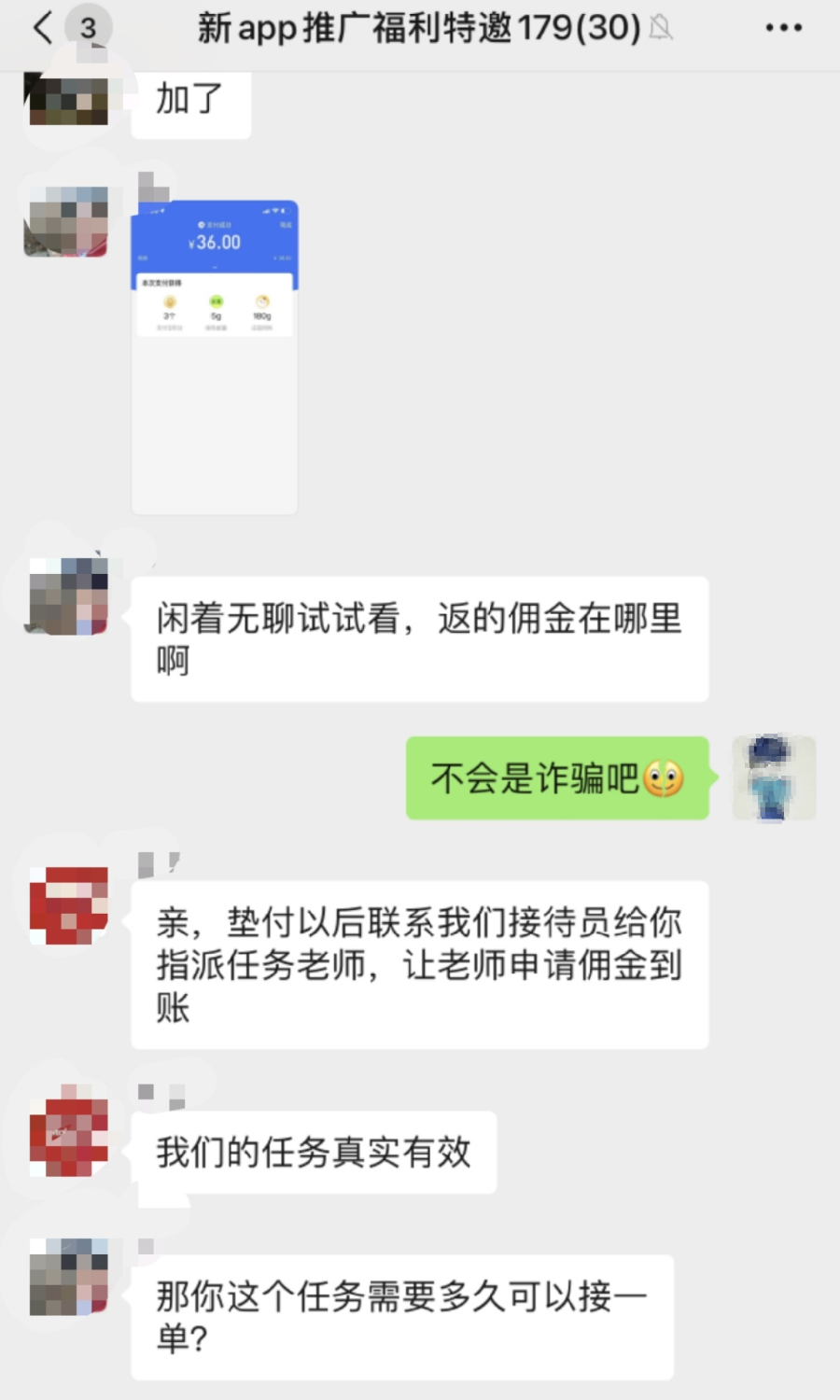 抖音快手怎么点赞赚钱_微信点赞赚钱真的假的_淘宝点赞赚钱