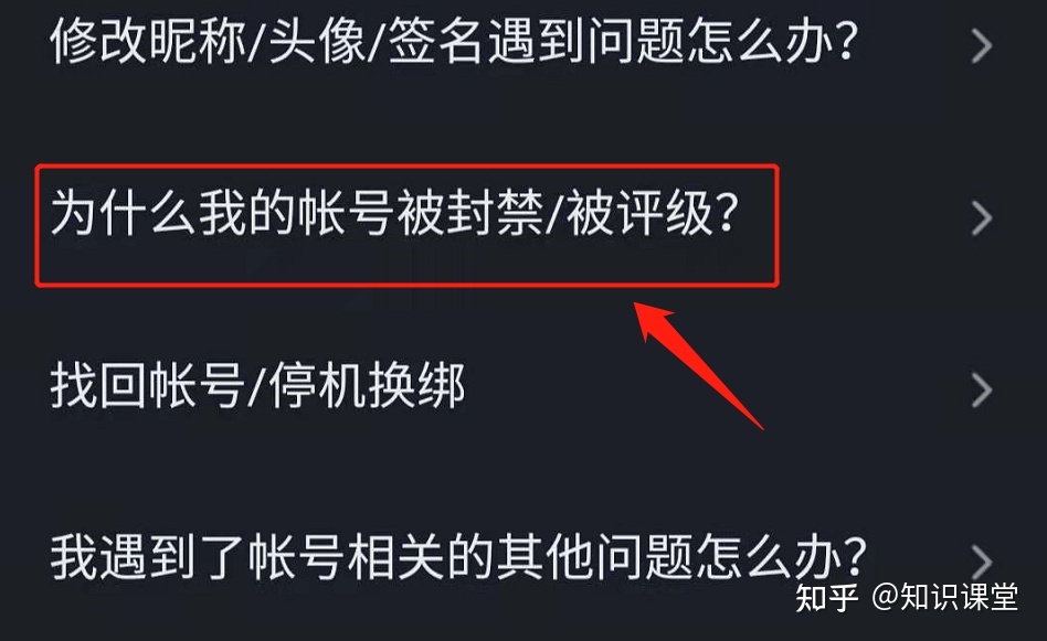 抖音快手刷赞app_快手怎么弄成抖音那种_is语音抖音点赞是真的吗