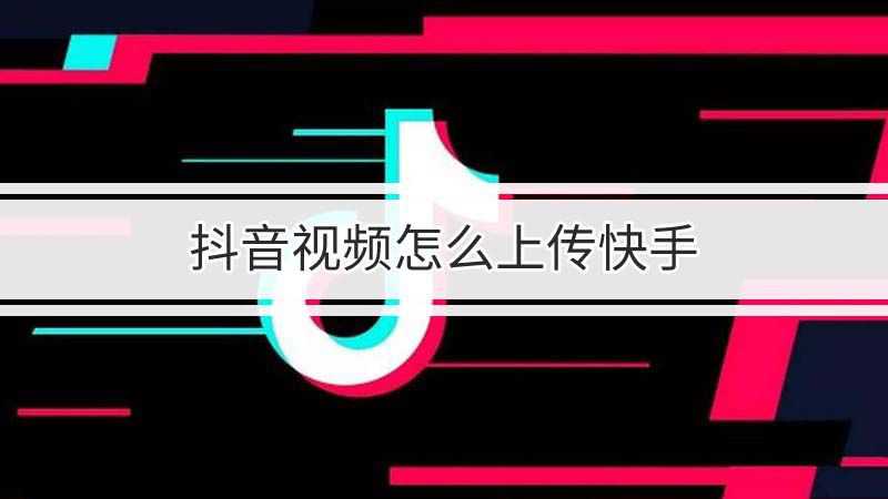 一键回名片赞软件下载_快手一键取消赞_一键免费搭建秒赞平台