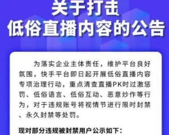 刷快手点赞软件_微博 点赞 软件_qq名片赞刷赞软件