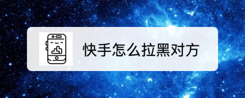 qq名片赞快速点赞软件_快手点赞对方不允许_qq点赞一次点十次