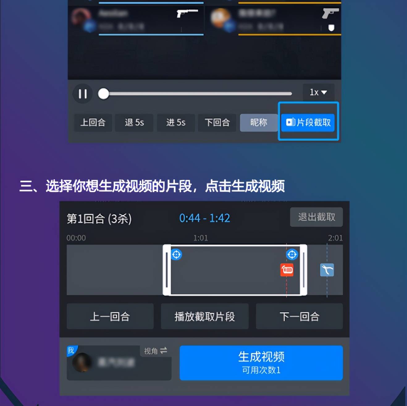 快手怎么一键删除粉丝_快手取消刷的粉丝_快手一键取消赞