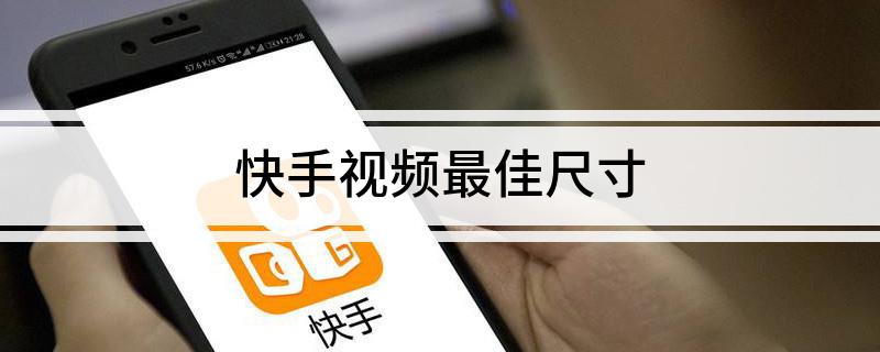 广东刷赞点赞软件_android 直播文字点赞_快手别人直播怎么点赞