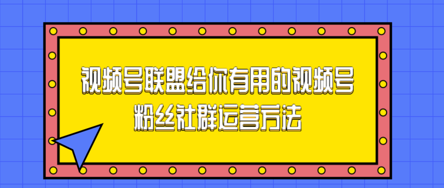 微信好友删除了赞还在_快手拆分成照片怎么删_快手赞怎么删不掉