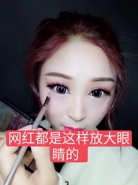 快手变脸的软件_怎样让快手赞变多_怎么让快手的的粉丝多