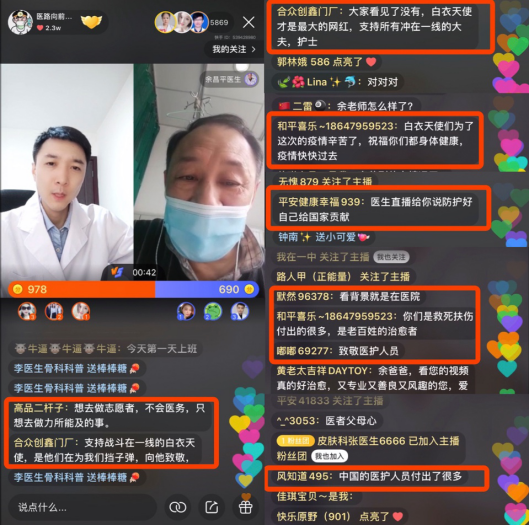 qq名片赞怎么禁止好友点赞_酷狗点赞最多的评论_快手点赞评论网站