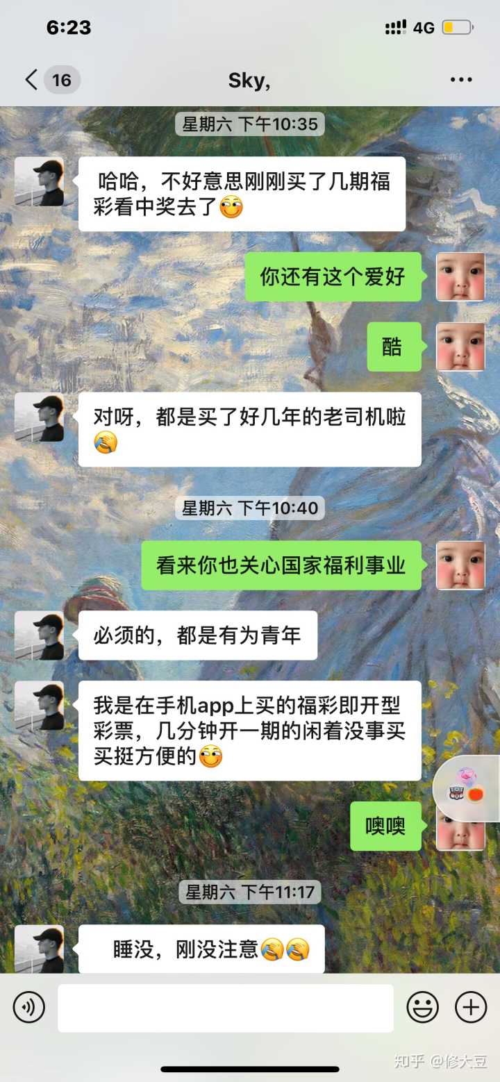 快手一次性赞完作品会限流吗_快手号刘流牙怎么回事_快手夜市流浪女歌手