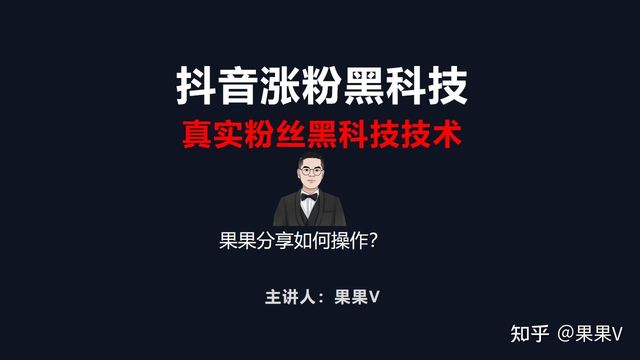 快手刷说说赞平台_刷赞刷留言刷人气专用平台_美拍刷赞平台在线刷