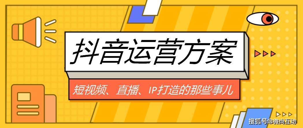 快手上热门规律时间_点赞热门说说_快手都少赞上热门