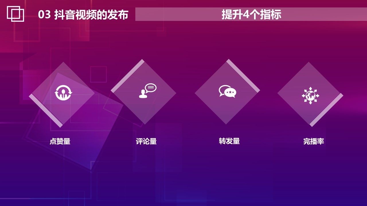 快手抖音点赞任务平台_微信点赞1毛任务群_抖音点赞过万奖励一千