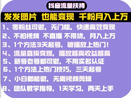 快手下单平台免费刷赞_统一下单平台刷赞_qq名片赞下单平台