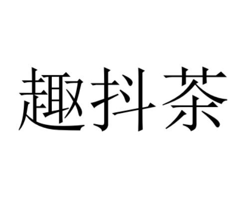 快手涨粉点赞_不互粉如何让微博涨粉_qq名片赞快速点赞软件