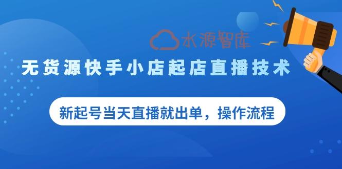 怎么删除微博点赞相册_快手点赞怎么全部删除_qq点赞怎么删除