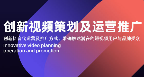 白羊男点赞评论朋友圈_快手抖音点赞评论平台_微博点赞评论神器